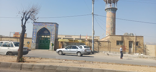 مسجد امیرالمومنین