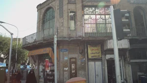 سالن زیبایی چهره نما