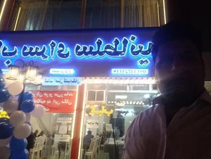 کباب سرای سلطانیه 4