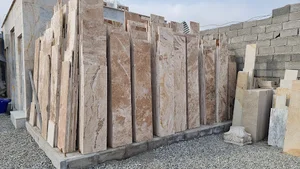 نمایشگاه سنگ ساختمانی کیا استون