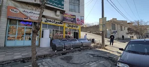 تعمیرات مبل وحید