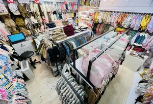فروشگاه کینگ بی بی 2