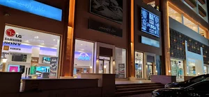 بازار پارسیس