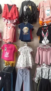 پوشاک بچه گانه باران
