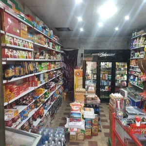 فروشگاه مهرنا