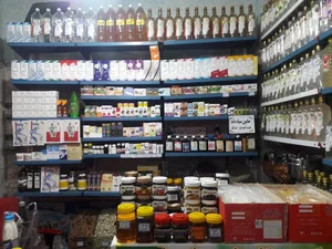 عطاری آرمان 3