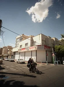 ابزار یراق مرکزی طوماری