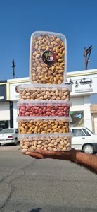 خشکبار برادران علی پور