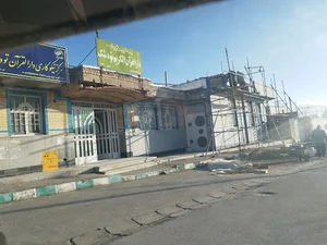 دارالقران شهر تودشک