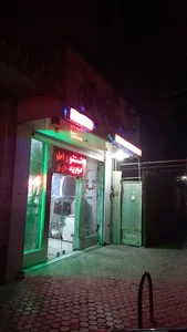 خشکشویی عباسی