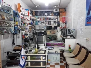 افق رایانه