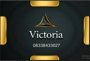 ویکتوریا