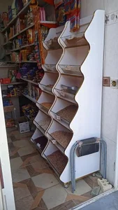 سوپرمارکت آیسل 5