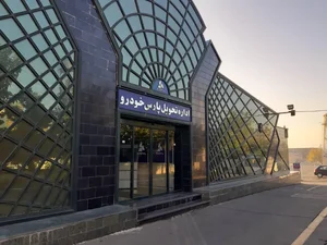 اداره تحویل پارس خودرو 2