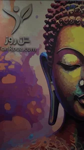 سالن ماساژ تن روز 5