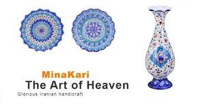 ShopiPersia (Online Persian Store)