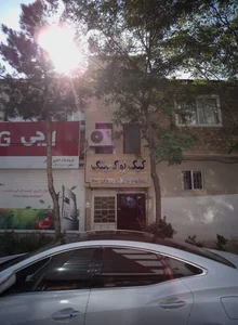 باشگاه بزرگ کیک بوکسینگ خراسانی 3