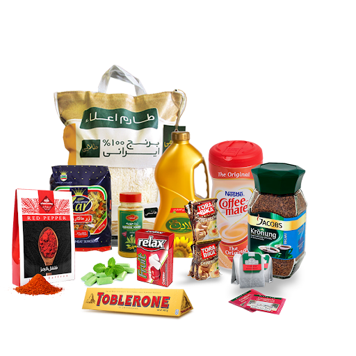 سوپر مارکت یحیایی