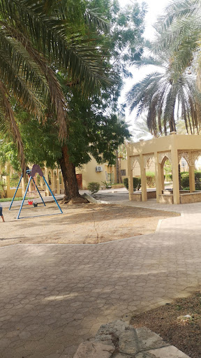حديقة أطفال