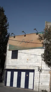 موسسه زبان فرشتگان 3