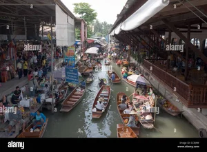 WATER MARKET
