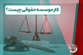 غلامرضا زهری اردکانی