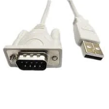 کابل تبدیل USB به سریال RS232 امگا OMEGA مدل USR2309 | هزارسوی شبکه