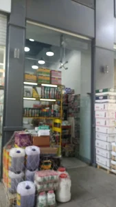 چسب پلاس