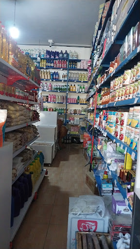 سوپر بهار