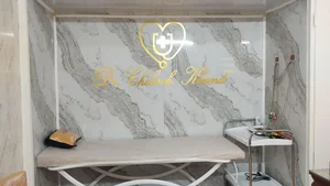 مرکز خدمات درمانی دکتر چهره خند 2