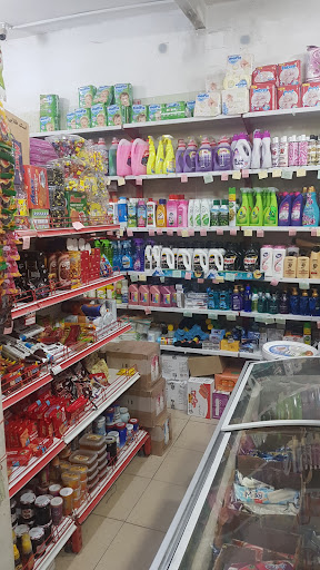 سوپر مارکت