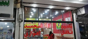 فلافلی محمد اهوازی