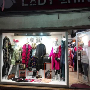 بوتیک لیدی شیک