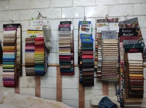 کلینیک مبل جزیره 4
