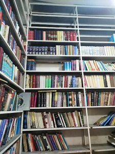 خرید و فروش کتاب‌ تعمیرات کتاب (بیات)