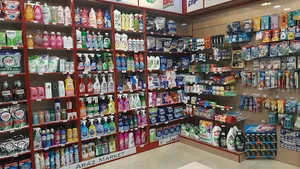 شوینده و بهداشتی موسوی