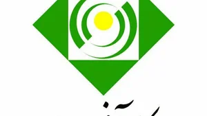 بیمه رازی