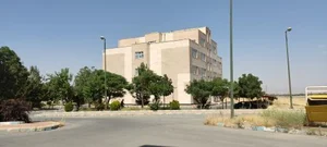 ساختمان ازمایشگاهی رازی 2