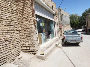 سوپر مارکت سید 3