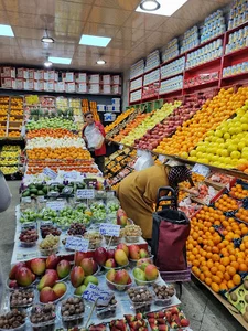 سوپر میوه کلاته