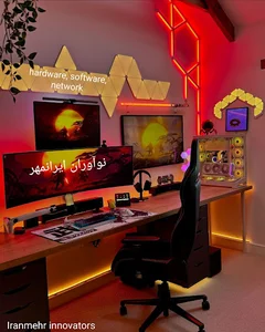 ایران مهر رایانه