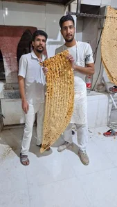 نانوایی سنکگی امیر