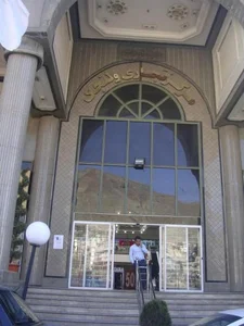مرکز خرید ولنجک 4