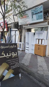 دکوراسیون یونیک