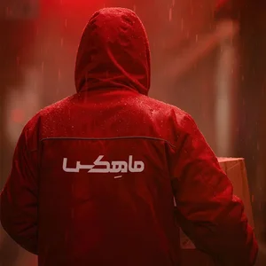 پست ماهِکس نمایندگی بلوار کشاورز