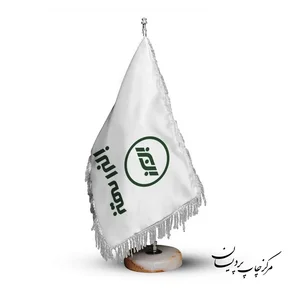 مرکز چاپ پردیسان 4
