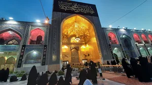 صحن امام رضا (ع)