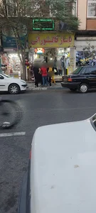 پاساژ قالیشورانی
