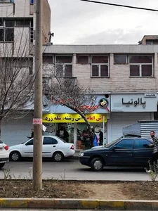 صبحونه سرای دهخدا 4