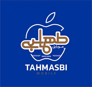 موبایل طهماسبی